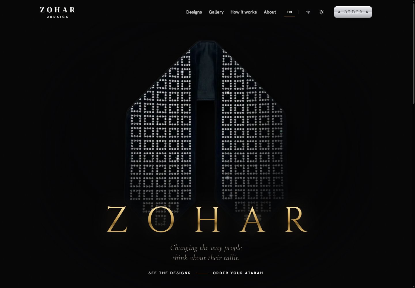 ZOHAR Judaica website design